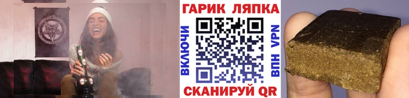 ГАШ Premium  Красноуфимск 