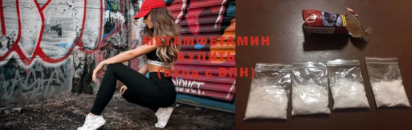 jwh Нефтекумск