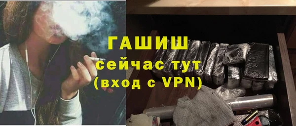 дистиллят марихуана Бикин