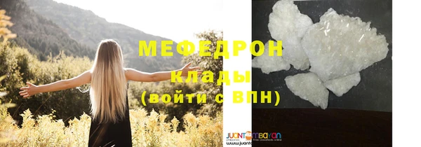 Альфа ПВП Новозыбков
