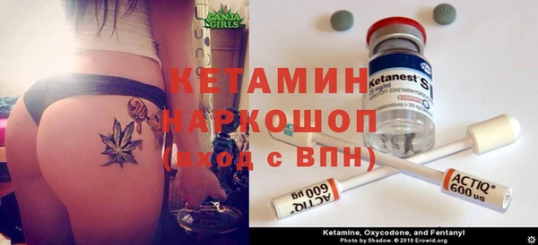 герыч Нея