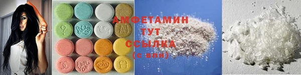 герыч Нея
