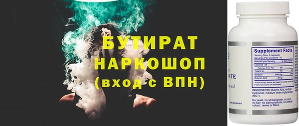 герыч Нея