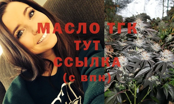 jwh Нефтекумск