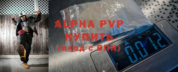 jwh Нефтекумск