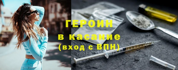 jwh Нефтекумск