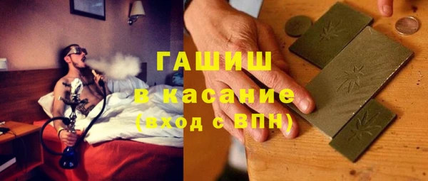 jwh Нефтекумск
