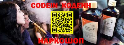 mix Ирбит