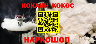 прущий лед Кулебаки