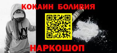 mix Ирбит