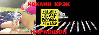 mix Ирбит