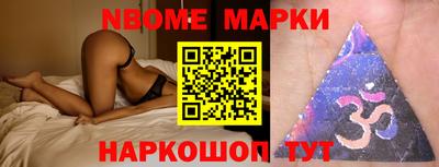 меф VHQ Ипатово