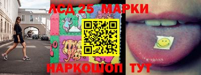 mix Ирбит