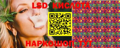 меф VHQ Ипатово