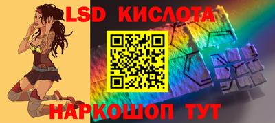 mix Ирбит
