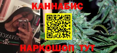 мефедрон Изобильный