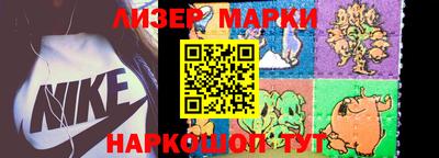 меф VHQ Ипатово