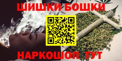 mix Ирбит