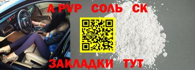 хмурый Кунгур