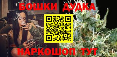 mix Ирбит