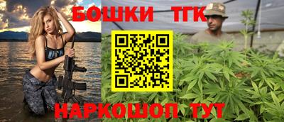 мефедрон Изобильный