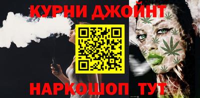 мефедрон Изобильный
