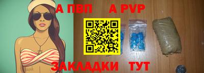 мефедрон Изобильный