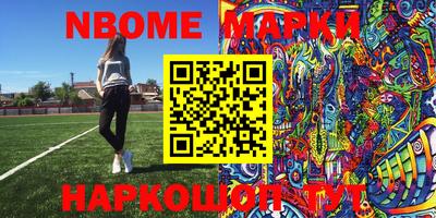 mix Ирбит