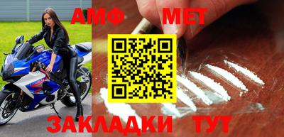 mix Ирбит