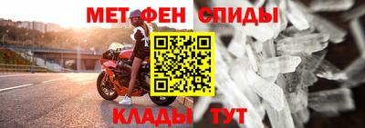 mix Ирбит