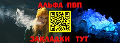 mix Ирбит