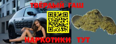 меф VHQ Ипатово