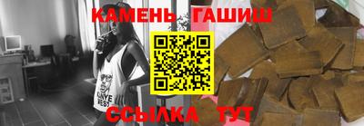 мефедрон Изобильный