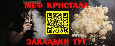 mix Ирбит