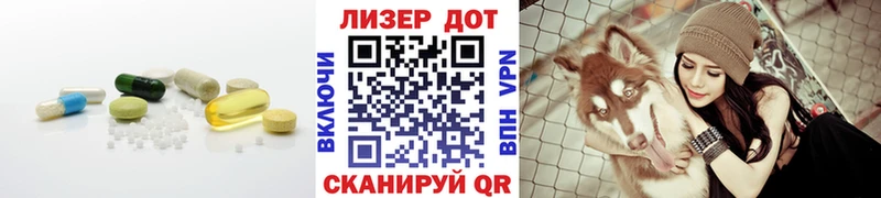 ЛСД экстази кислота mega сайт Красноуфимск где купить наркотик