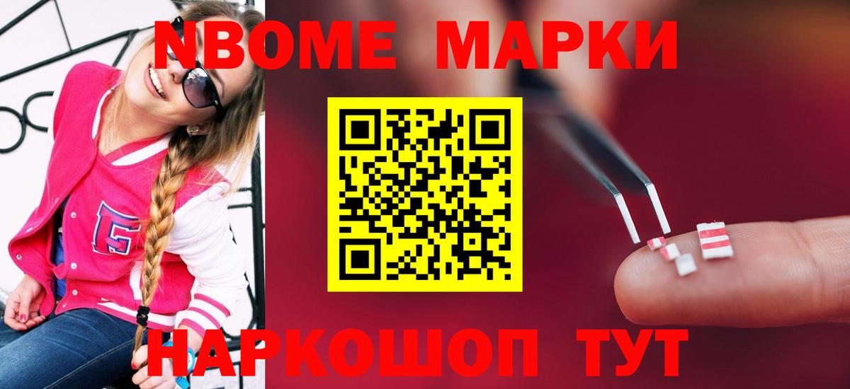 Лсд 25 экстази кислота  Вход с VPN  Красноуфимск  LSD-25 экстази ecstasy 